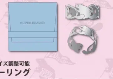 미개봉 새상품 SUPER BEAVER 반지 실버 POPUP