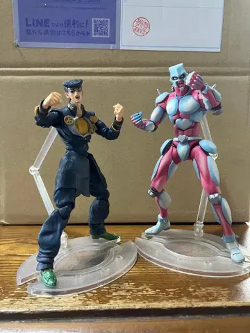 죠죠의 기묘한 모험 초상가동 히가시카타 죠스케 클레이지 다이아몬드