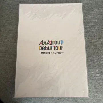 A! group Debut Tour 세계에서 1번째 A LIVE 팜플렛