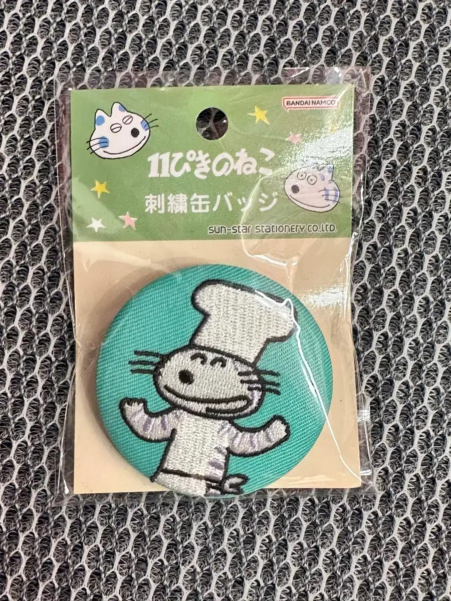 PS5 Ghost of Tsushima #고스트오브요테이,#요테티,#Ps5 on Bunjang Global Site.