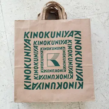 기노쿠니야 종이 봉투 12장