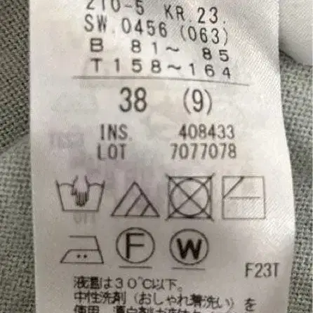 10번째 상품 이미지