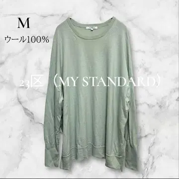 새상품급 23구 니트 루즈핏 스웨터 페미닌 내추럴 고급스러운