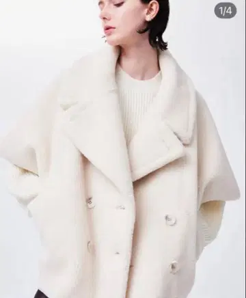 [스터닝 루어] 보아 판초