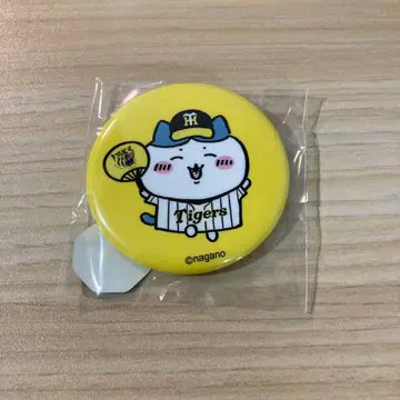 치이카와 한신 타이거즈 캔뱃지 하치와레