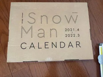 SnowMan 달력 2021-2022