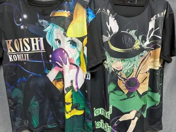 코메이지 코이시 의류 3세트 동방project