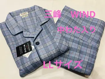 LL 사이즈 새상품 미츠미네 WIND 솜 충전 파자마 긴팔 일본제 XL