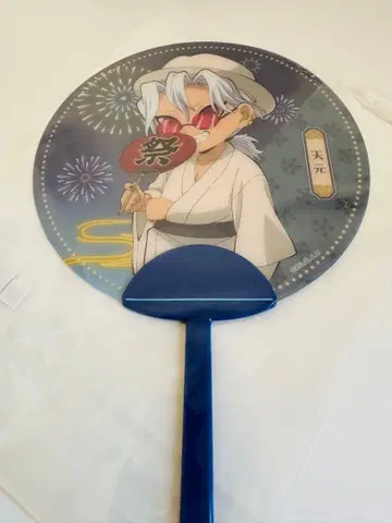 [ 지금만 가격 ] 귀멸의 칼날 우즈이 텐겐 불꽃축제 클리어 부채 부채