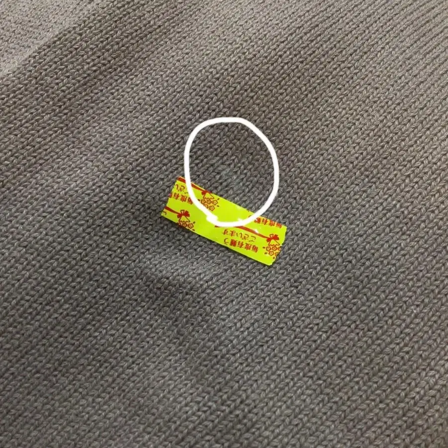 7번째 상품 이미지