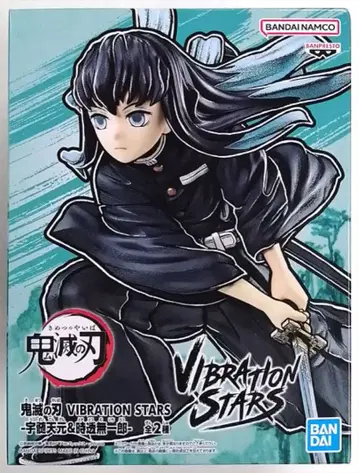 귀멸의 칼날 VIBRATION STARS 토키토 무이치로