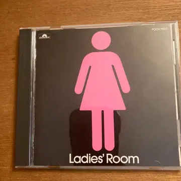 Ladie's Room 여성용 룸