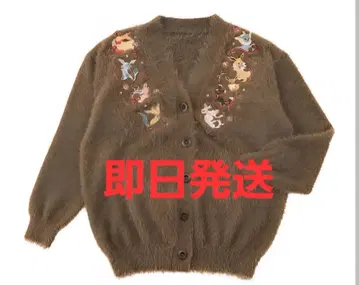 포켓몬 이브이 컬렉션 가디건 프리 사이즈