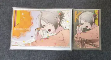 오토메이트 텐고쿠 스트라글 3rd 고쿠스트 키쿠노스케 아쿠파네 아쿠카