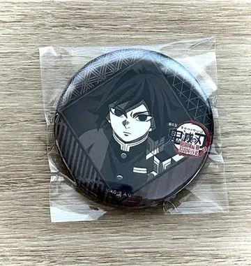 [ 귀멸의 칼날 ] ufortable DINING 복권 캔뱃지 기유