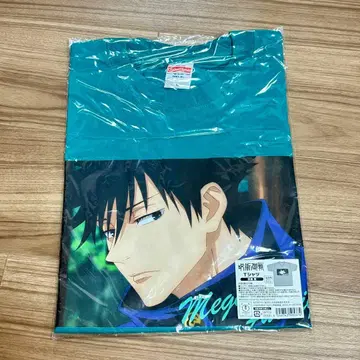 주술회전 후시구로 메구미 T셔츠 프리 사이즈