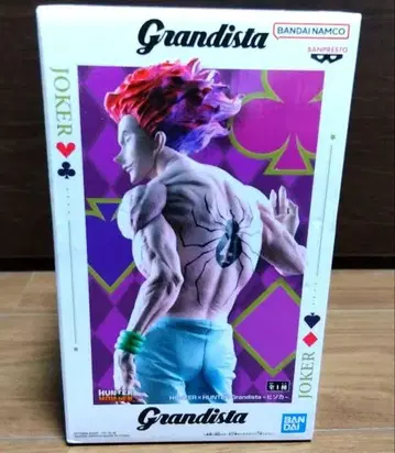 HUNTER x HUNTER Grandista 히소카 피규어