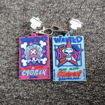 UNIVERSALSTUDIOSJAPAN ONEPIECE 키링