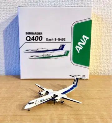 ANA DHC8-Q400 1/400