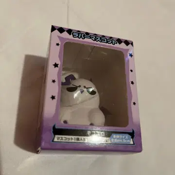 최저가 마계학교! 이루마 군 전시 모후에고 러버 마스코트 카루에고