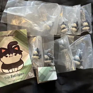 주술회전 주술냥코 후시구로 토우지 8개 세트