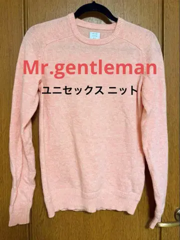 Mr.gentleman 니트 핑크