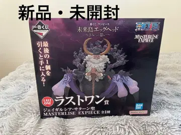 제일복권 원피스 미래섬 에그 헤드 라스트 원상 제이 가르시아 새턴 성