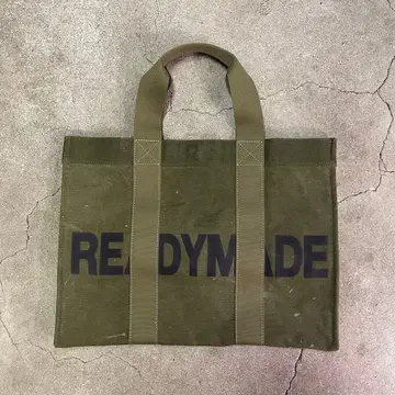 READY MADE EASY TOTE L