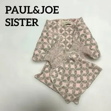 폴앤조 SISTER 머플러 니트 스카프 핑크 그레이