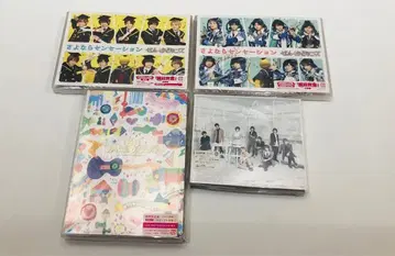 Hey!Say!JUMP 묶음 판매