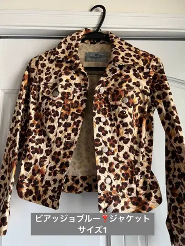 비아지오 블루 표범 무늬 스트레치 자켓 사이즈 1