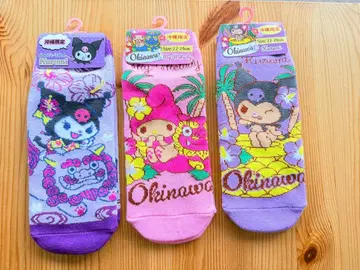 쿠로미 마이멜로디 산리오 삭스 22-24cm 오키나와 한정판 Sanrio