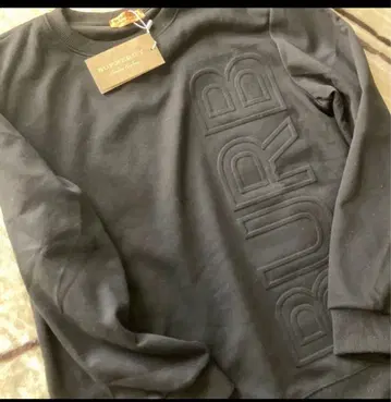 블랙 맨투맨 트레이닝복 작음 3XL