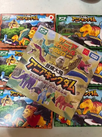 맥도날드 아니아 킹덤 풀 컴프 DVD 포함