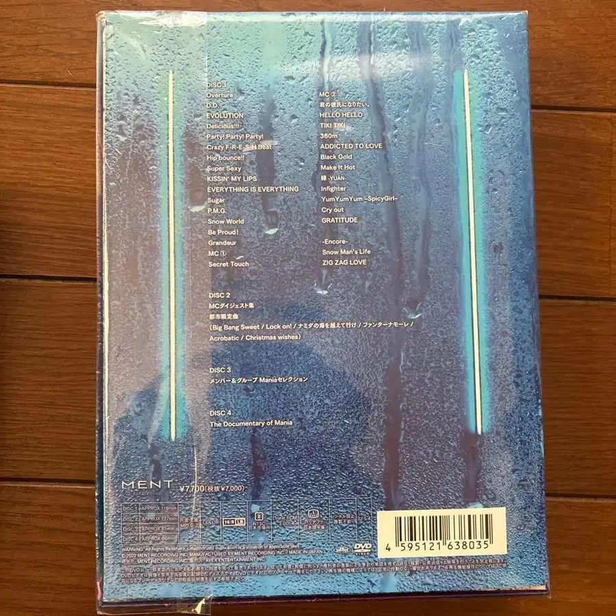 3번째 상품 이미지