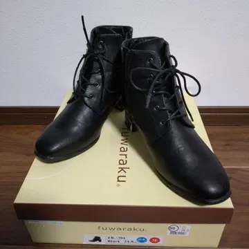 졸업식 끈 부츠