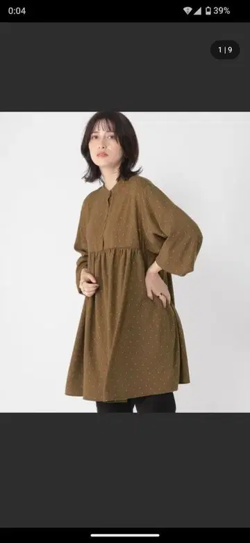 올리브 그린 A라인 튜닉 긴팔