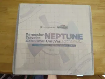 넵튠 제너레이터 유닛 ver