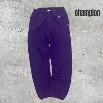 챔피언 스웨트 팬츠 더블 로고