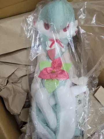 포켓몬 센터 봉제 인형 크리스마스 가디안