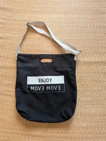 블랙 메시지 토트백