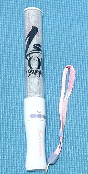 사쿠라자카46 1st TOUR 2021 응원봉