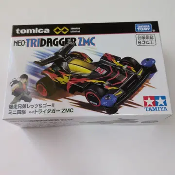 토미카 프리미엄 unlimited 네오 트라이 대거 ZMC