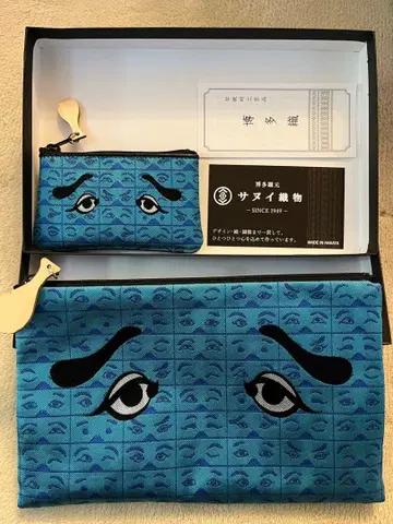 니와카 파우치 동전 지갑 하카타