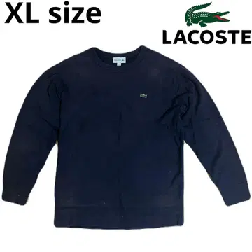 LACOSTE 네이비 트레이닝복