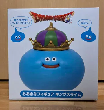 [ 덤 포함 ] 드래곤 퀘스트 빅 피규어 킹 슬라임