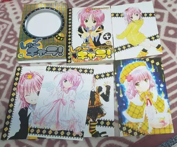 수호캐릭터 4권 최초 한정판 엽서 5장 포함