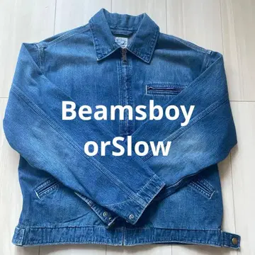 beamsboy orslow
