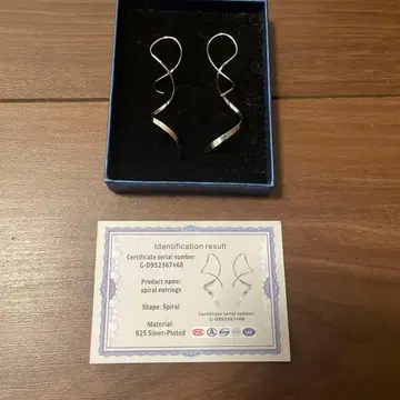 실버 귀걸이 실버 925