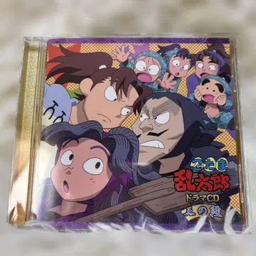 [ 닌타마 란타로 ] 드라마 CD 3번째 단